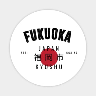 FUKUOKA - VARSITY VINTAGE DESIGN | EST. 663 A.D Magnet